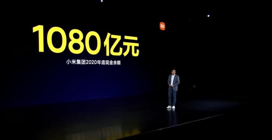 蔚来,特斯拉,小鹏