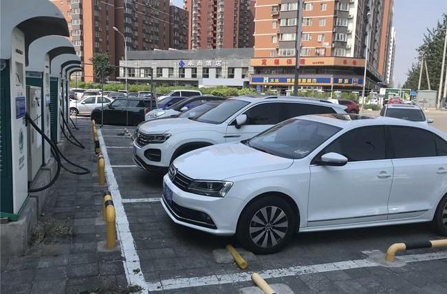 北京,发现,蔚来