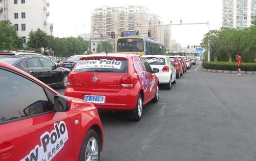 Polo,大众,北京
