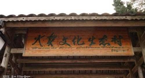 东风,大众,日产,雪铁龙