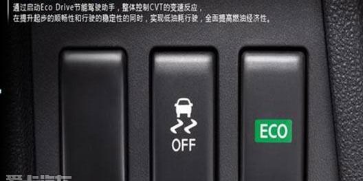 逍客,东风,日产