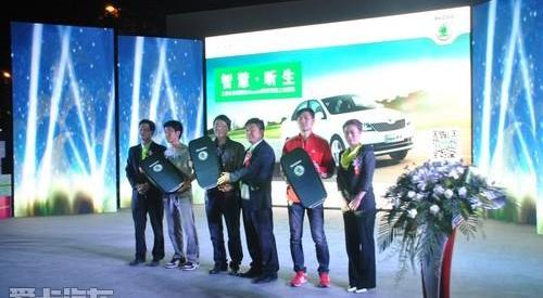 斯柯达,昕锐,大众,桑塔纳