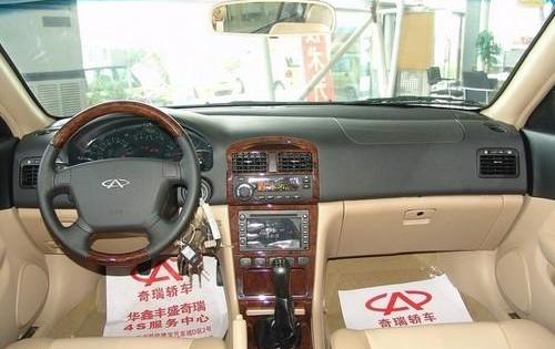 奇瑞,777
