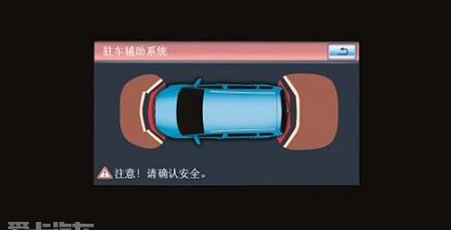 大众,777