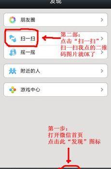 逍客,日产,奇骏,东风,楼兰