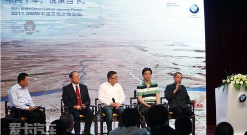 宝马,北京,现代,发现,曼