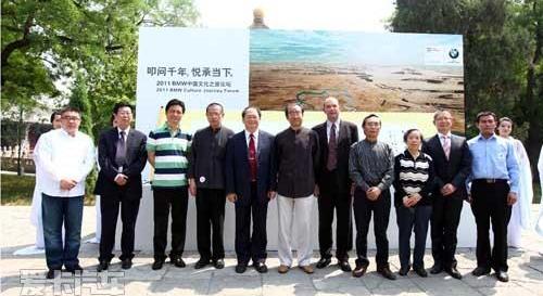 宝马,北京,现代,发现,曼