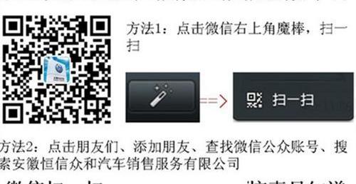 帕萨特,大众,理念,现代,发现