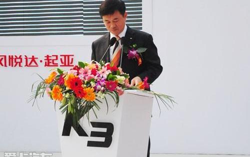 东风,起亚