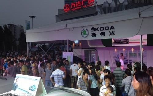 昕锐,斯柯达,大众,理念,明锐
