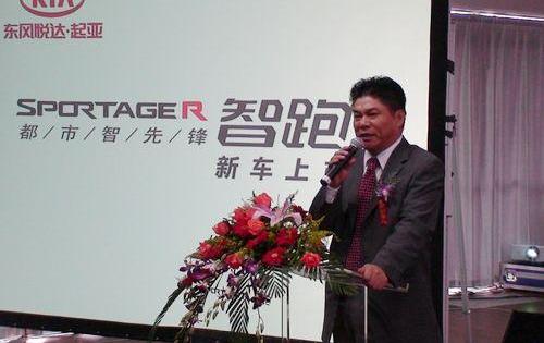 智跑,起亚,东风,福瑞迪,理念