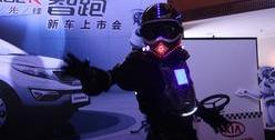 智跑,起亚,东风,高尔夫,现代
