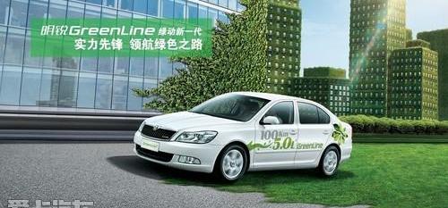 斯柯达,明锐,大众,理念,777