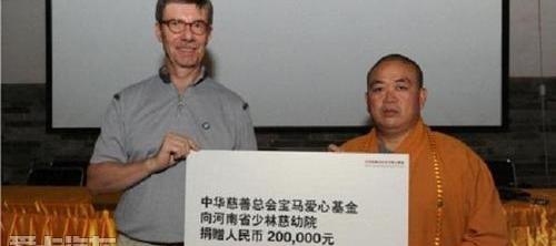 宝马,理念,北京,现代