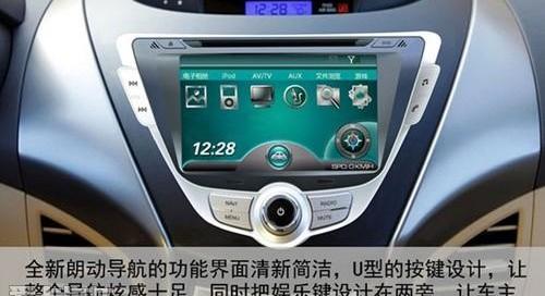 现代,北京,DS