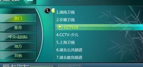 现代,北京,DS