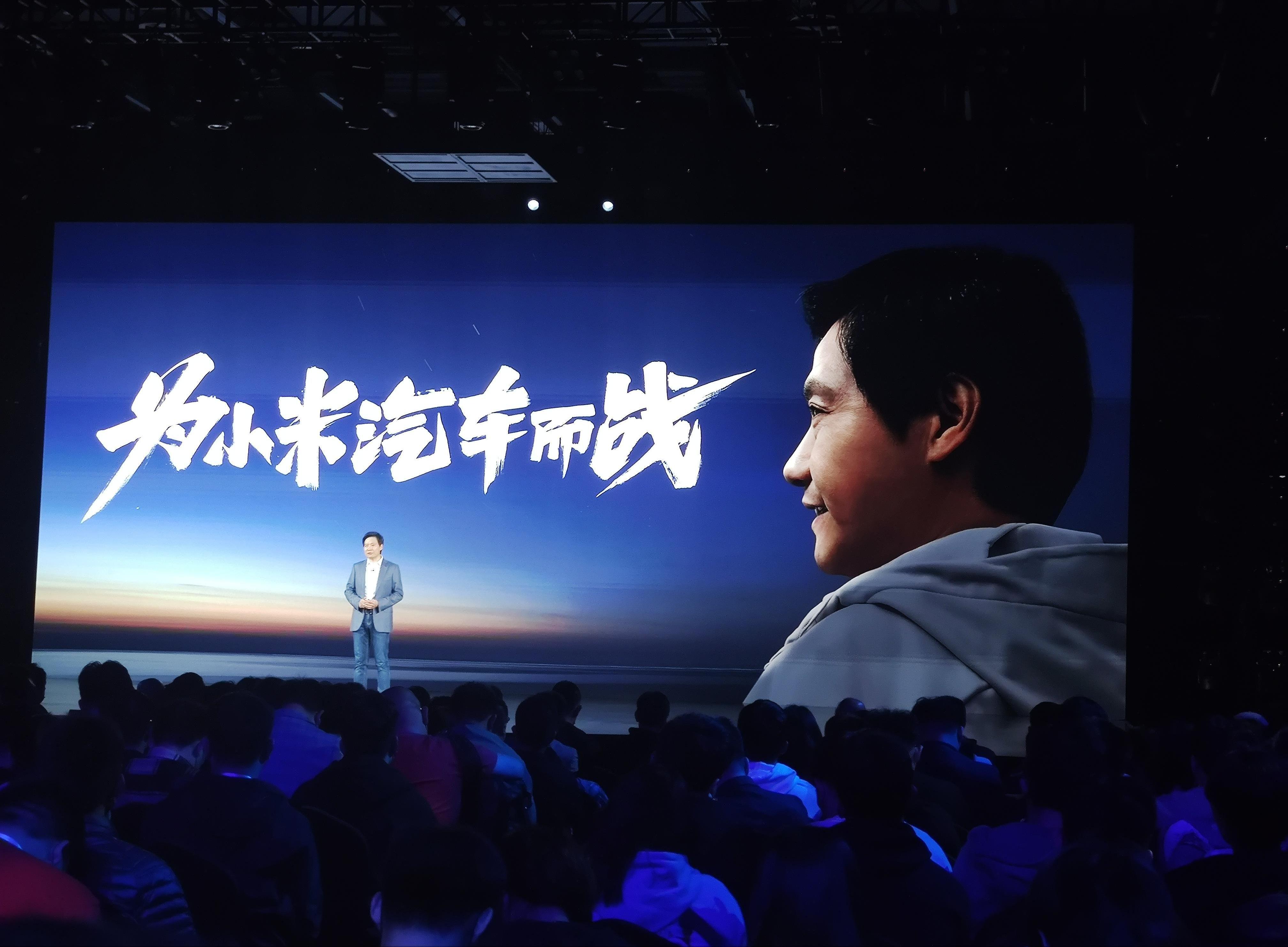 小鹏,蔚来,北京,比亚迪,发现