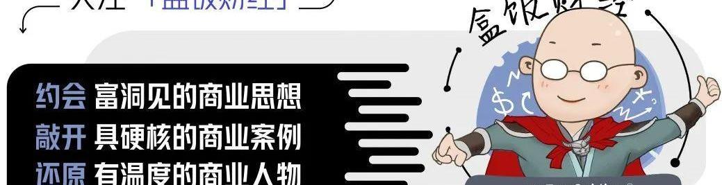 特斯拉,蔚来,东南,比亚迪,大众