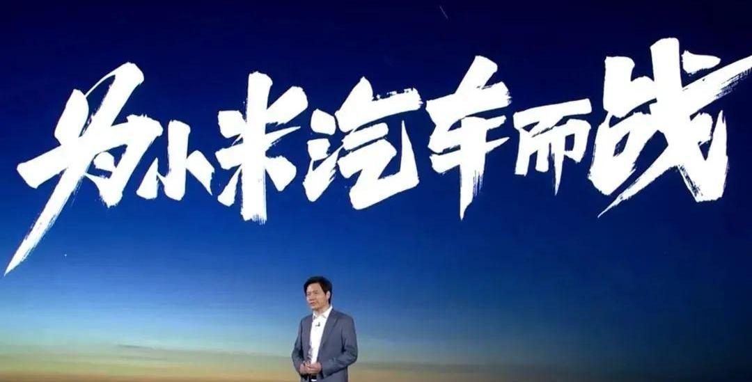 特斯拉,蔚来,东南,比亚迪,大众