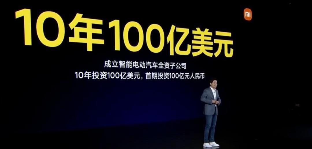 特斯拉,蔚来,东南,比亚迪,大众
