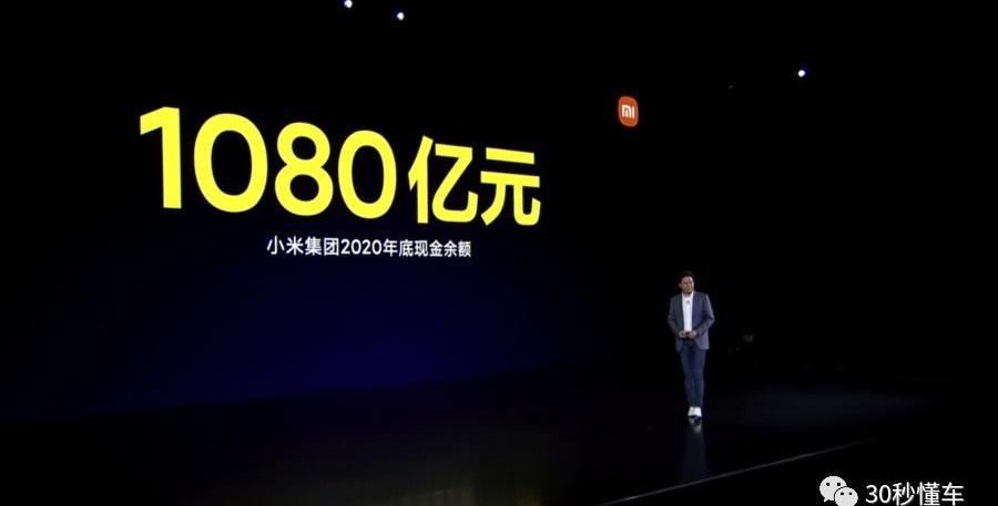 蔚来,哈弗,哈弗赤兔,海马,长城