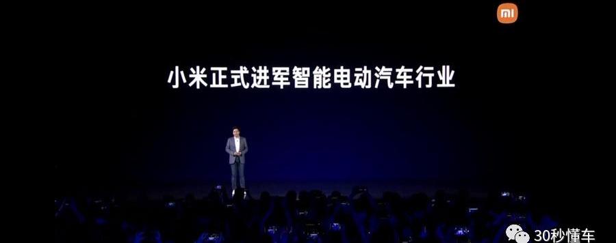 蔚来,哈弗,哈弗赤兔,海马,长城