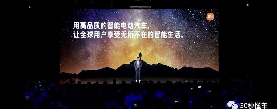 蔚来,哈弗,哈弗赤兔,海马,长城