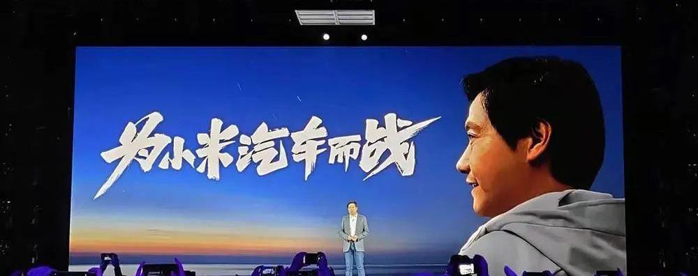 蔚来,小鹏,特斯拉,长城,汉