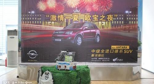 理念