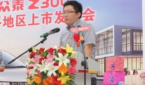 众泰,奔驰,大众,宝马,奥迪