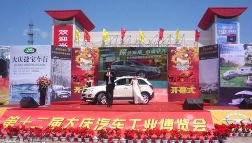 Jeep,牧马人,理念,现代