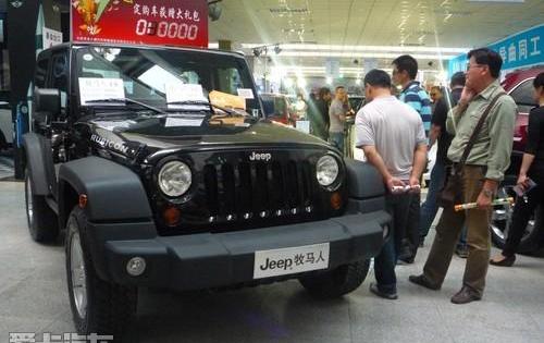 Jeep,牧马人,理念,现代