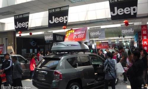 Jeep,牧马人,理念,现代