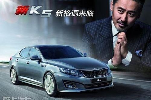 起亚,东风,理念,福瑞迪