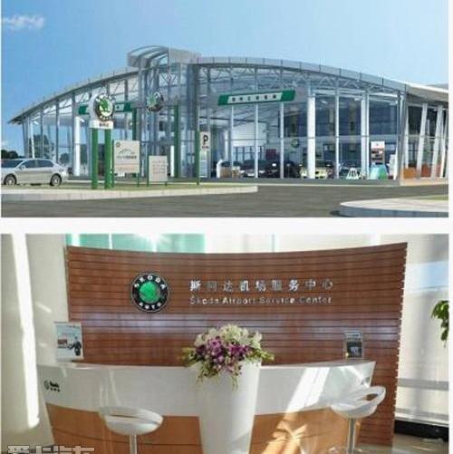 斯柯达,大众,明锐,理念,丰田