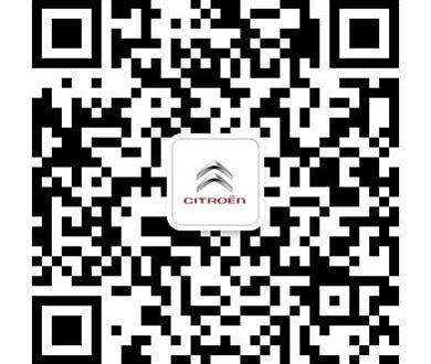 雪铁龙,东风,777,黄海,理念