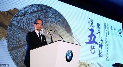 宝马,现代,北京,世纪,名爵