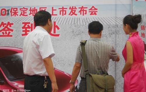 众泰,理念,三菱,DS