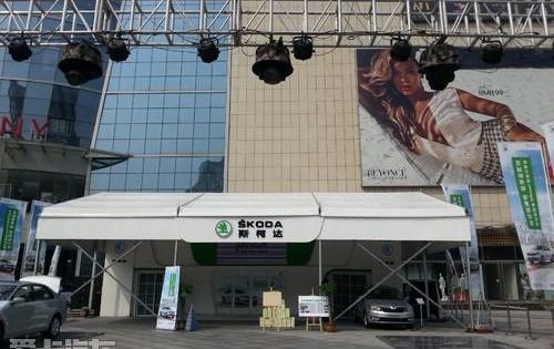 斯柯达,昕锐,大众,理念,明锐