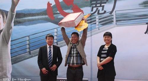 奇瑞,理念,777,悦动