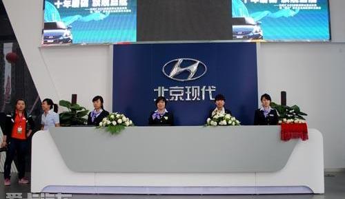 现代,北京,大众,索纳塔,胜达