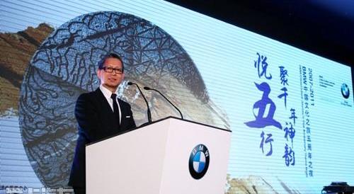 宝马,现代,北京,世纪,名爵
