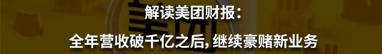 比亚迪,发现