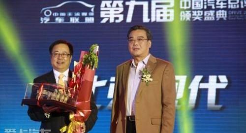现代,北京,胜达,悦动,宝来