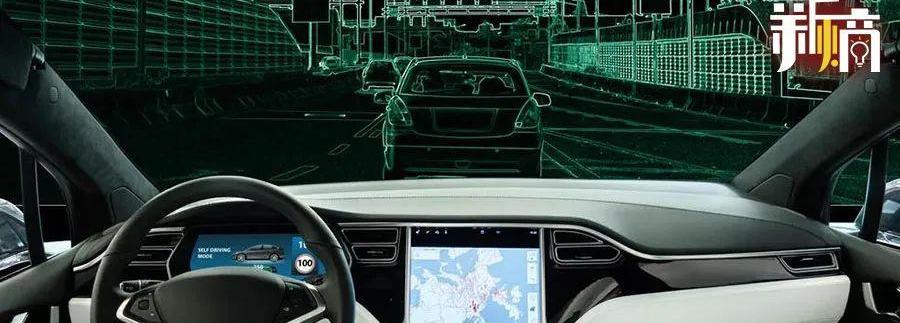 特斯拉,Model 3,发现,Model S,小鹏
