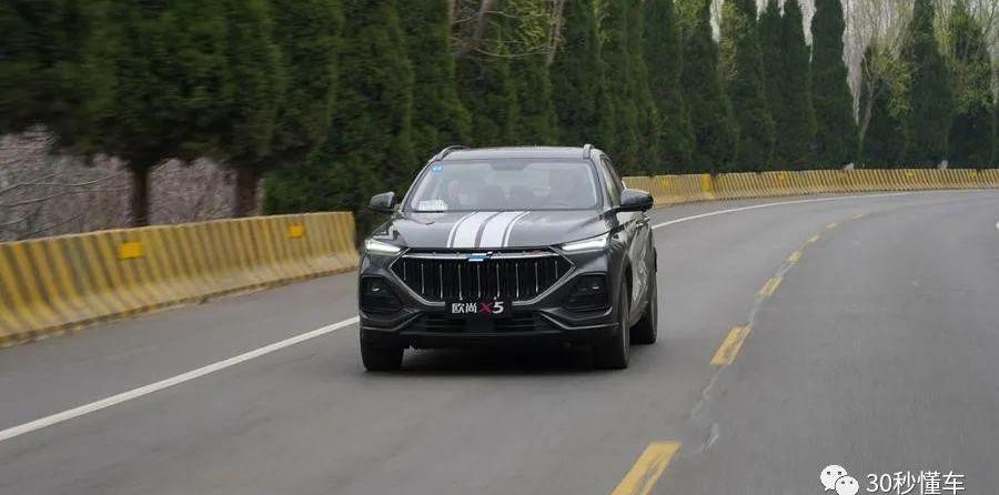 长安,长安欧尚,长安欧尚X5