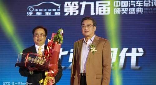 现代,北京,胜达,悦动,宝来