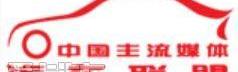 现代,北京,胜达,悦动,宝来