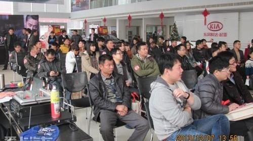 起亚,东风,理念,福瑞迪,起亚K5