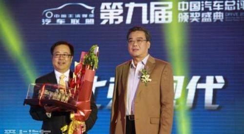 现代,北京,胜达,悦动,宝来